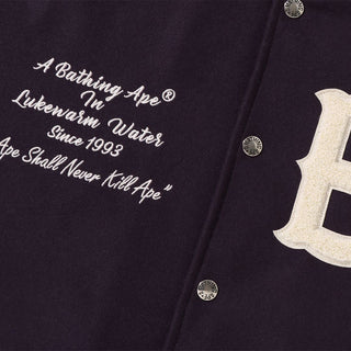 A BATHING APE VARSITY JACKET - PURPLE / WHITE