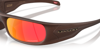 JAYLEN BROWN X OAKLEY HIGHLAND - CORTEN / PRIZM RUBY