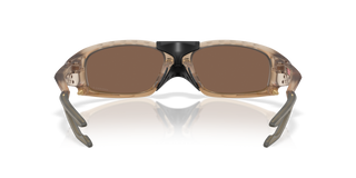 PLANTARIS SQ - MATTE SEPIA
