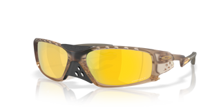 PLANTARIS SQ - MATTE SEPIA
