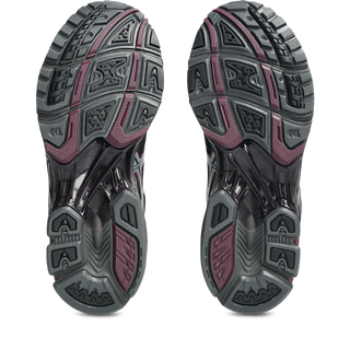 GEL-NIMBUS 10.1 - BENIIMO PURPLE / PURE SILVER