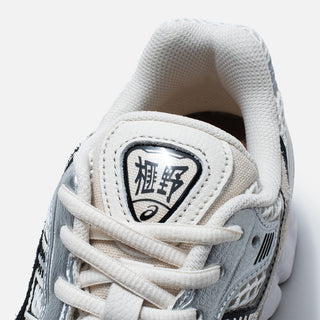 LAPSTONE FOR ASICS GEL-KAYANO 12.1 "THE SPARK"