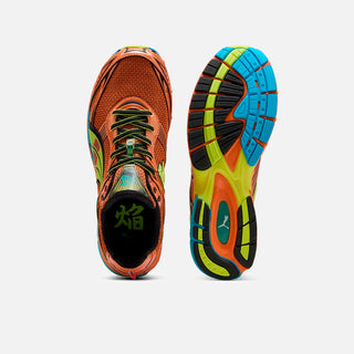 HOMURA OG + - HEAT FIRE / ELECTRIC LIME