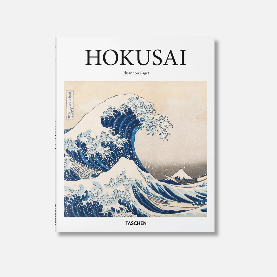 HOKUSAI