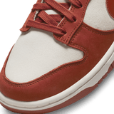 WMNS DUNK LOW LX NBHD "RUGGED ORANGE"