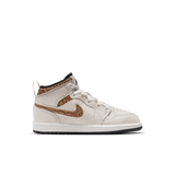 JORDAN 1 MID SE (PS) "BROWN ELEPHANT"