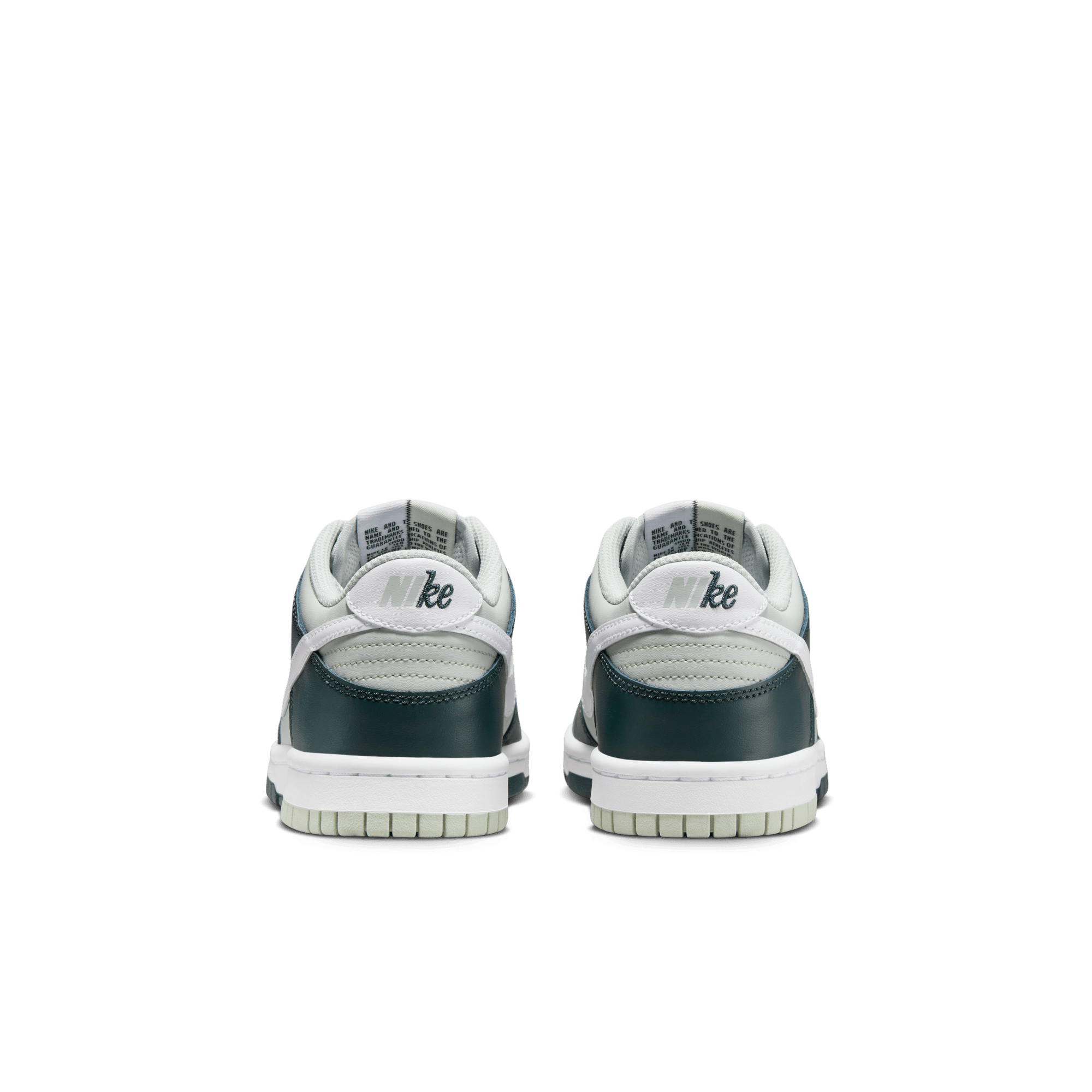 DUNK LOW RETRO (GS) "SPLIT DEEP JUNGLE"