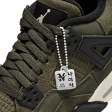 AIR JORDAN 4 RETRO SE CRAFT (GS) "OLIVE"