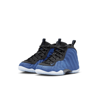 LITTLE POSITE ONE (PS) "DEEP ROYAL"