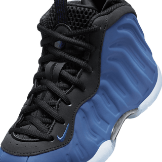 LITTLE POSITE ONE (PS) "DEEP ROYAL"