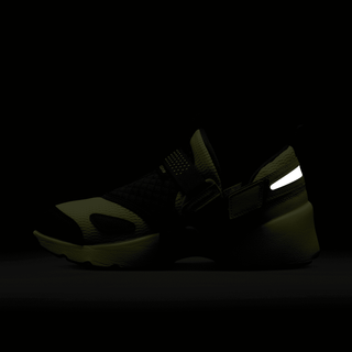 WMNS TRUNNER LX "LUMINOUS GREEN"