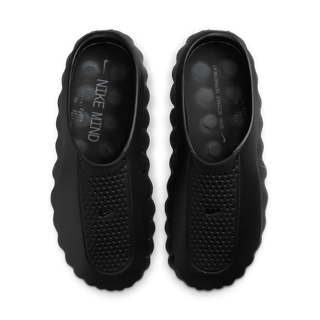 NIKE MIND 001 "TRIPLE BLACK"