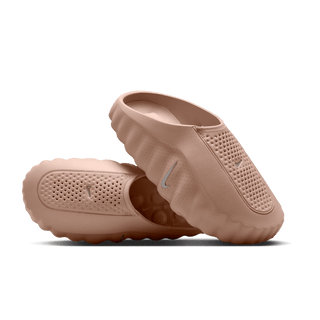 NIKE MIND 001 "HEMP"