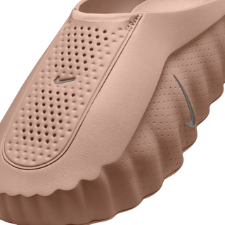NIKE MIND 001 "HEMP"