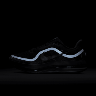 PEGASUS PREMIUM CM "REALTREE CAMO"