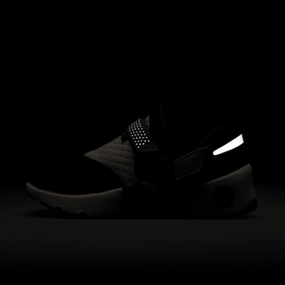 WMNS TRUNNER LX "RARE AIR"