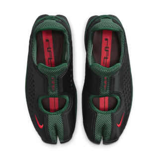 WMNS AIR RIFT 2 "BLACK / TEAM DARK GREEN"