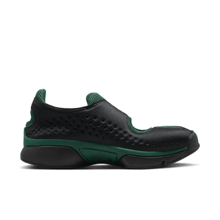 WMNS AIR RIFT 2 "BLACK / TEAM DARK GREEN"