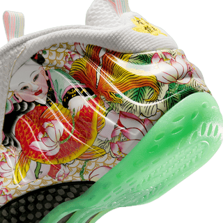 AIR FOAMPOSITE ONE PRM "TIANJIN 2.0"