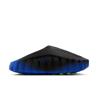 MIND 001 FLYKNIT QS "HYPER ROYAL"
