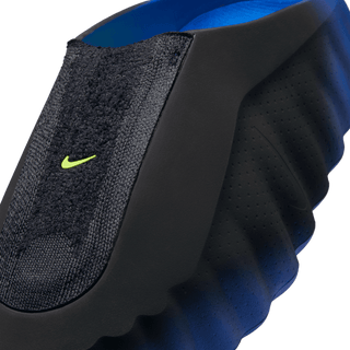 MIND 001 FLYKNIT QS "HYPER ROYAL"