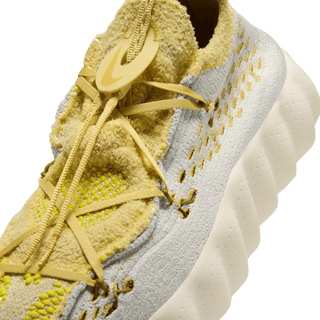 NIKE MIND 002 FK "LIGHT BONE"