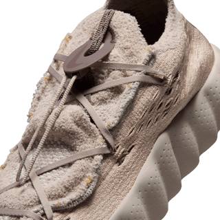 NIKE MIND 002 FK "FOSSIL STONE"