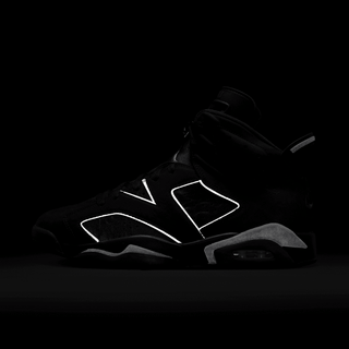 AIR JORDAN 6 RETRO "CAP AND GOWN"