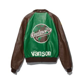 VANSON STADIUM TEAM JACKET - BROWN