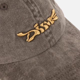 POSTER LOW PRO CAP - KHAKI