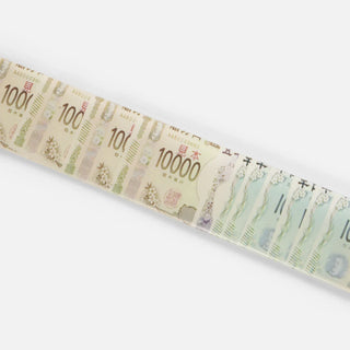 MONEY SPREAD BELT - JPY