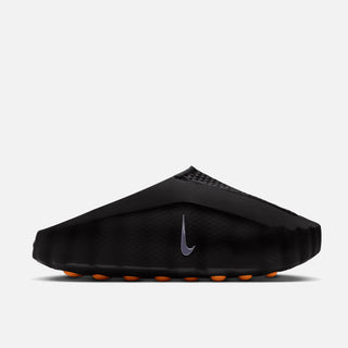 NIKE MIND 001 "BLACK"