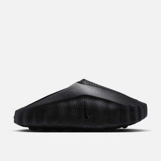 NIKE MIND 001 "TRIPLE BLACK"