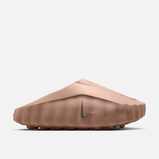 NIKE MIND 001 "HEMP"