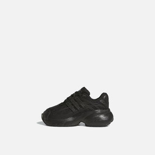 ADISTAR XLG 2.0 EL (TD) - CORE BLACK / CORE BLACK / CLOUD WHITE