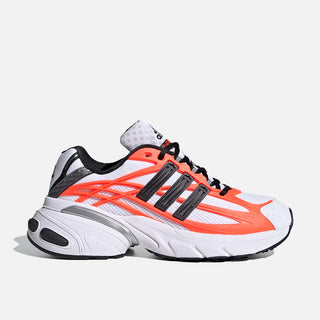 ADISTAR XLG 2.0 - CLOUD WHITE / SOLAR ORANGE / CORE BLACK