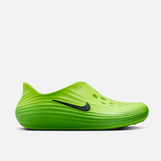 REACTX REJUVEN8 "GREEN STRIKE"