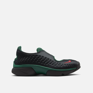 WMNS AIR RIFT 2 "BLACK / TEAM DARK GREEN"
