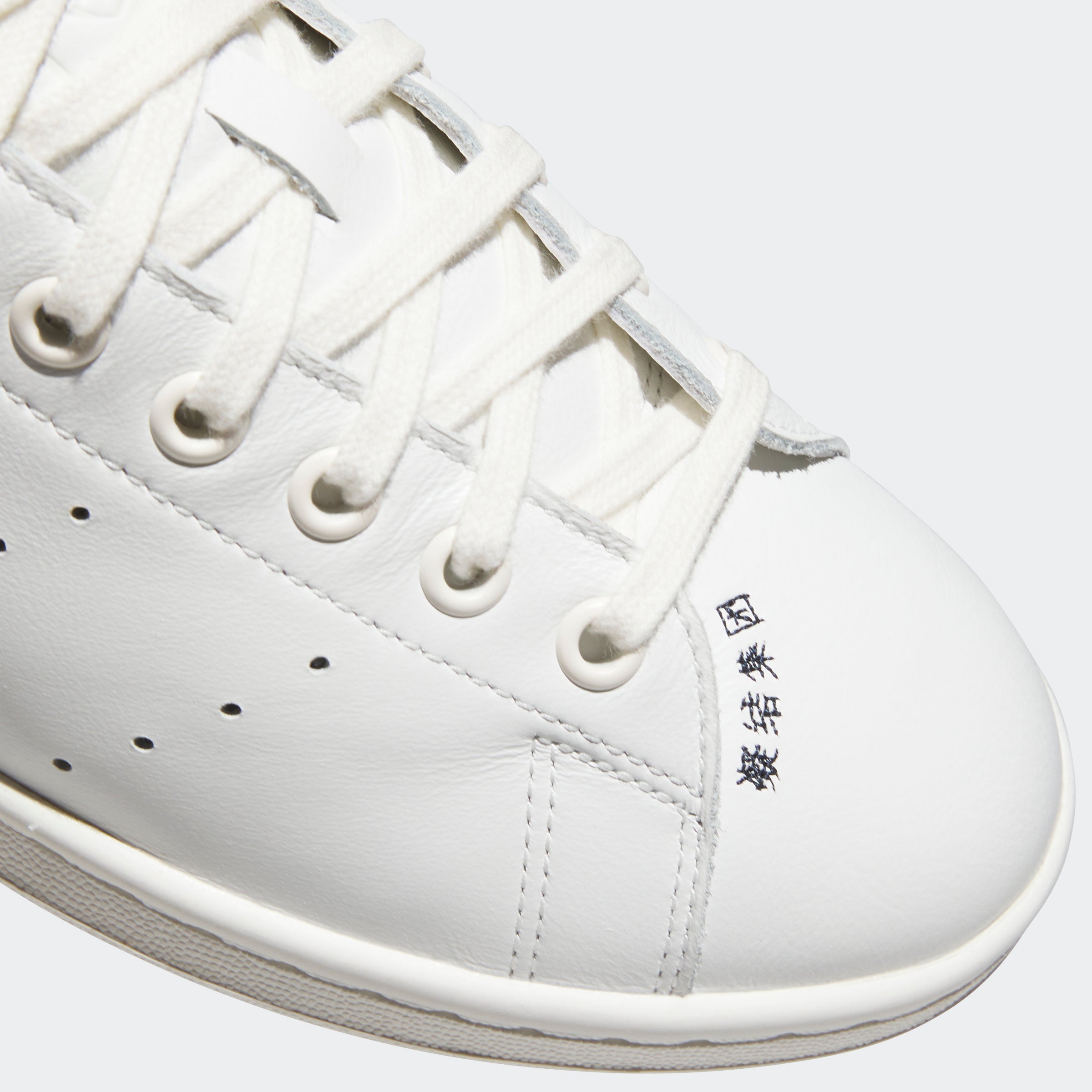 CLOT BY EDISON CHEN X ADIDAS STAN SMITH "BEADED" lapstoneandhammer.com CLOT BY EDISON CHEN X ADIDAS STAN SMITH "BEADED" lapstoneandhammer.com