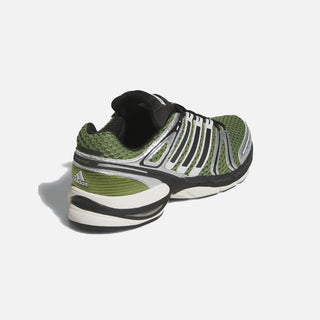 ADISTAR CONTROL 5 - TECH OLIVE / CORE OLIVE / SILVER METALLIC