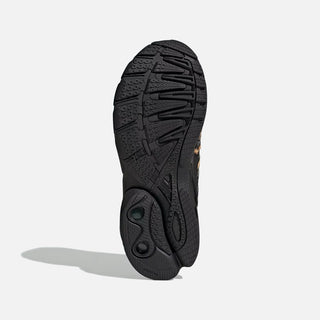 WMNS ADISTAR CONTROL 5 "LEOPARD PRINT"