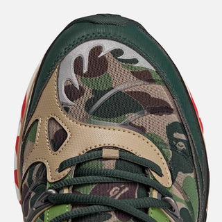 BAPE X ADIDAS ADISTAR HRMY "WORLD CUP PACK" - CAMO