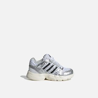 ADISTAR CONTROL 5 EL (TD) - CORE WHITE/ SILVER METALLIC