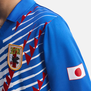 Japan Home Long Sleeve Jersey 1993 - BLUE