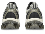 GEL-QUANTUM KINETIC - BIRCH / DARK TAUPE