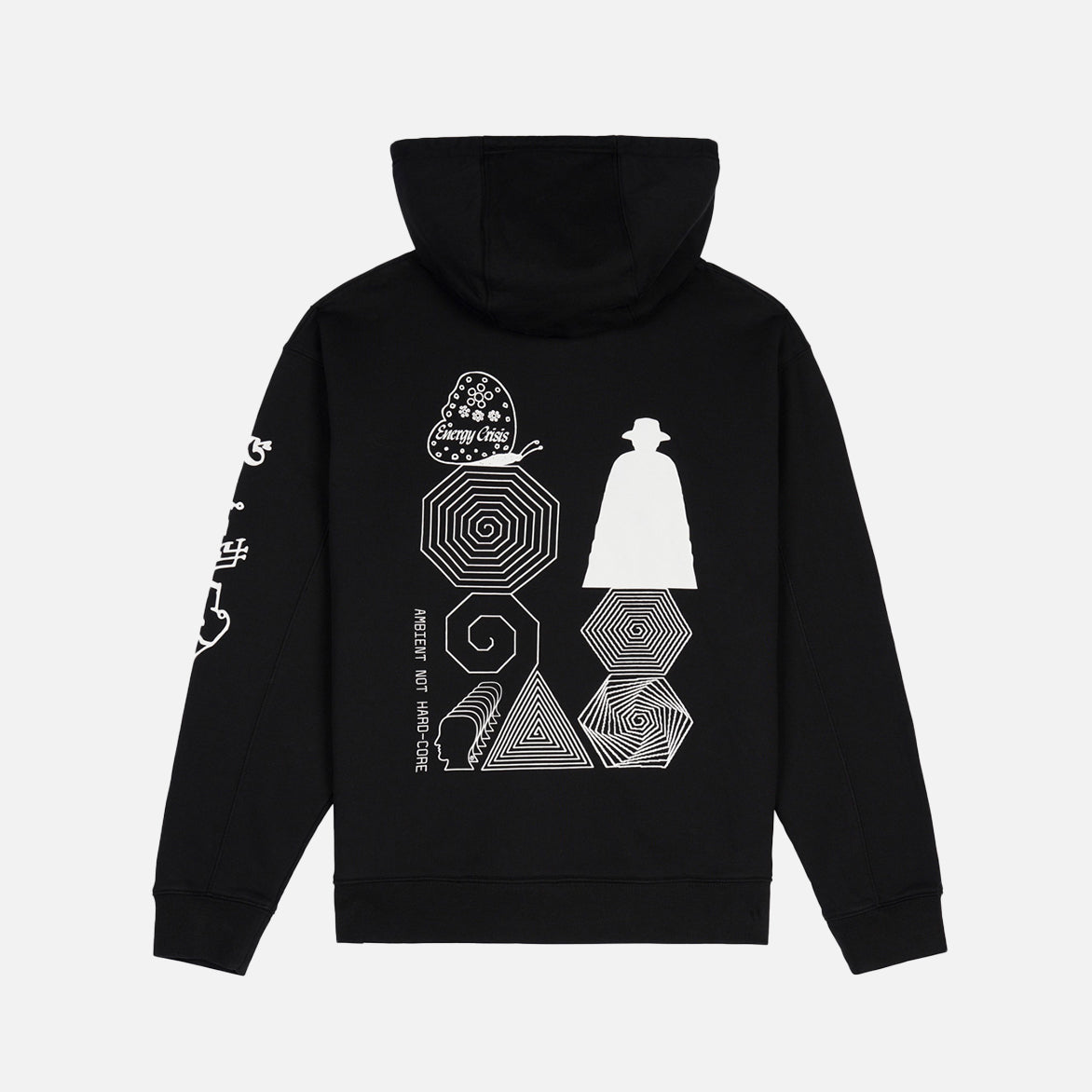 ELECTRONIQUE HOODIE - BLACK