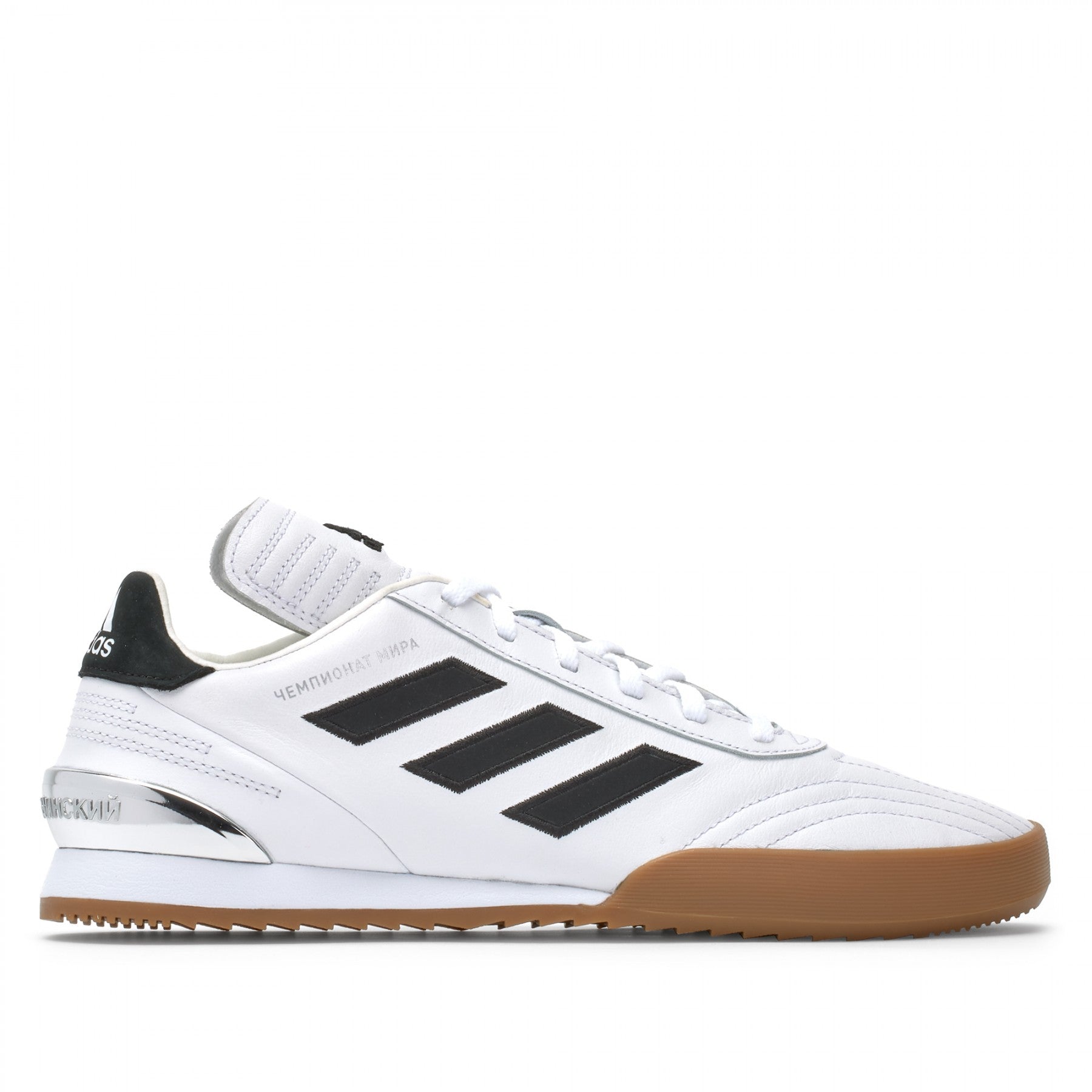 COPA WC SUPER - WHITE